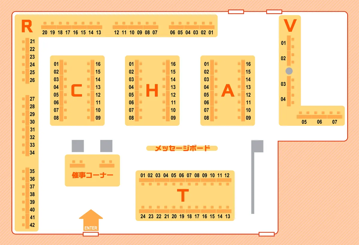 超メタフェス | 2025年5月10日(土) 秋葉原UDX 超メタフェス | 2025年5月10日(土) 秋葉原UDX