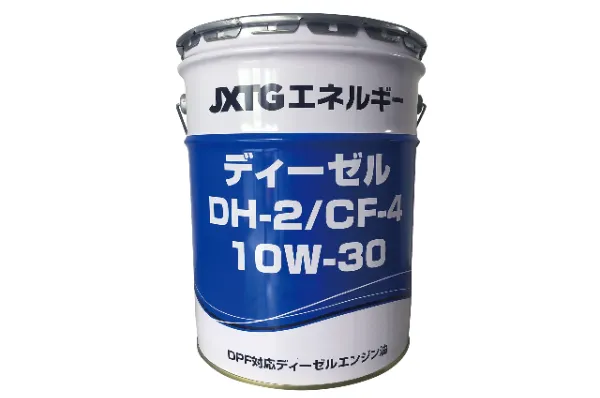 建設機械農業機械の 部品の総合商社-南昌幸和工业