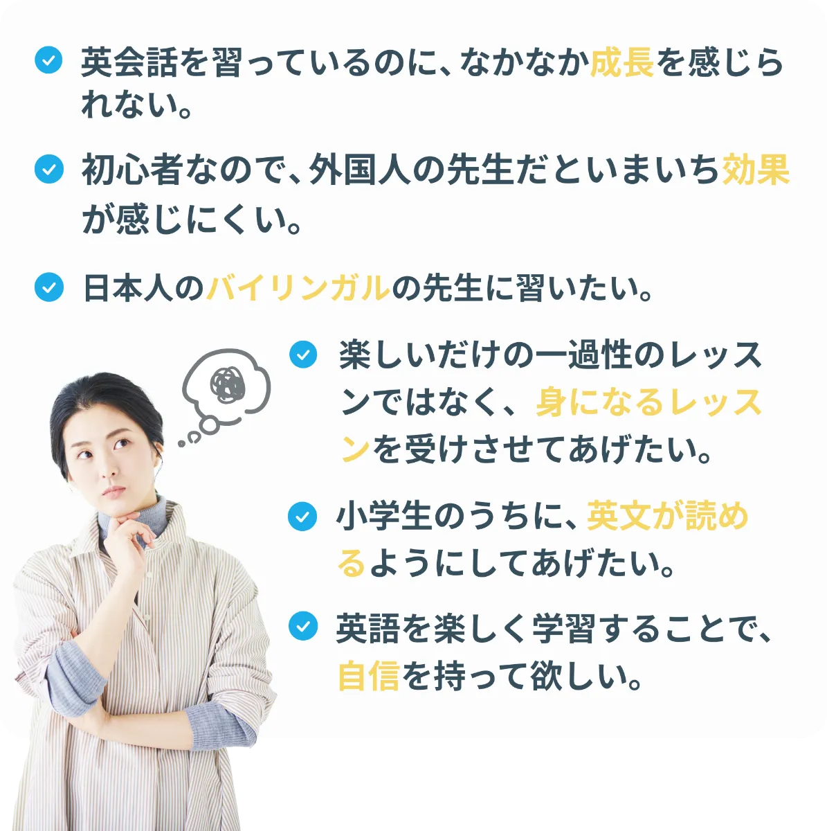 ミミテック英語マスター　新実践英会話1〜3 1db28906c04968da2d041d53ecae0f