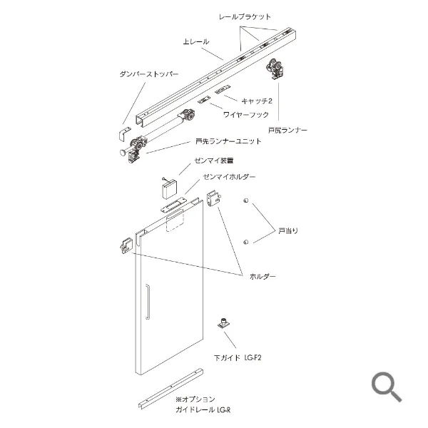 RCM-SHT ルームクローザー 半自動引き戸クローザー｜株式会社SKB