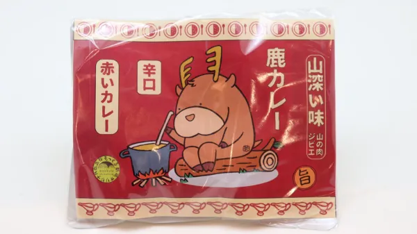 鹿カレー