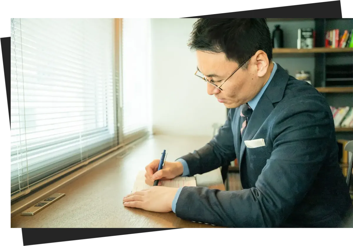 池田貴将　通信　希少 池田貴将公式サイト