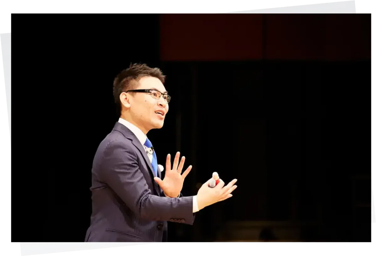 池田貴将公式サイト