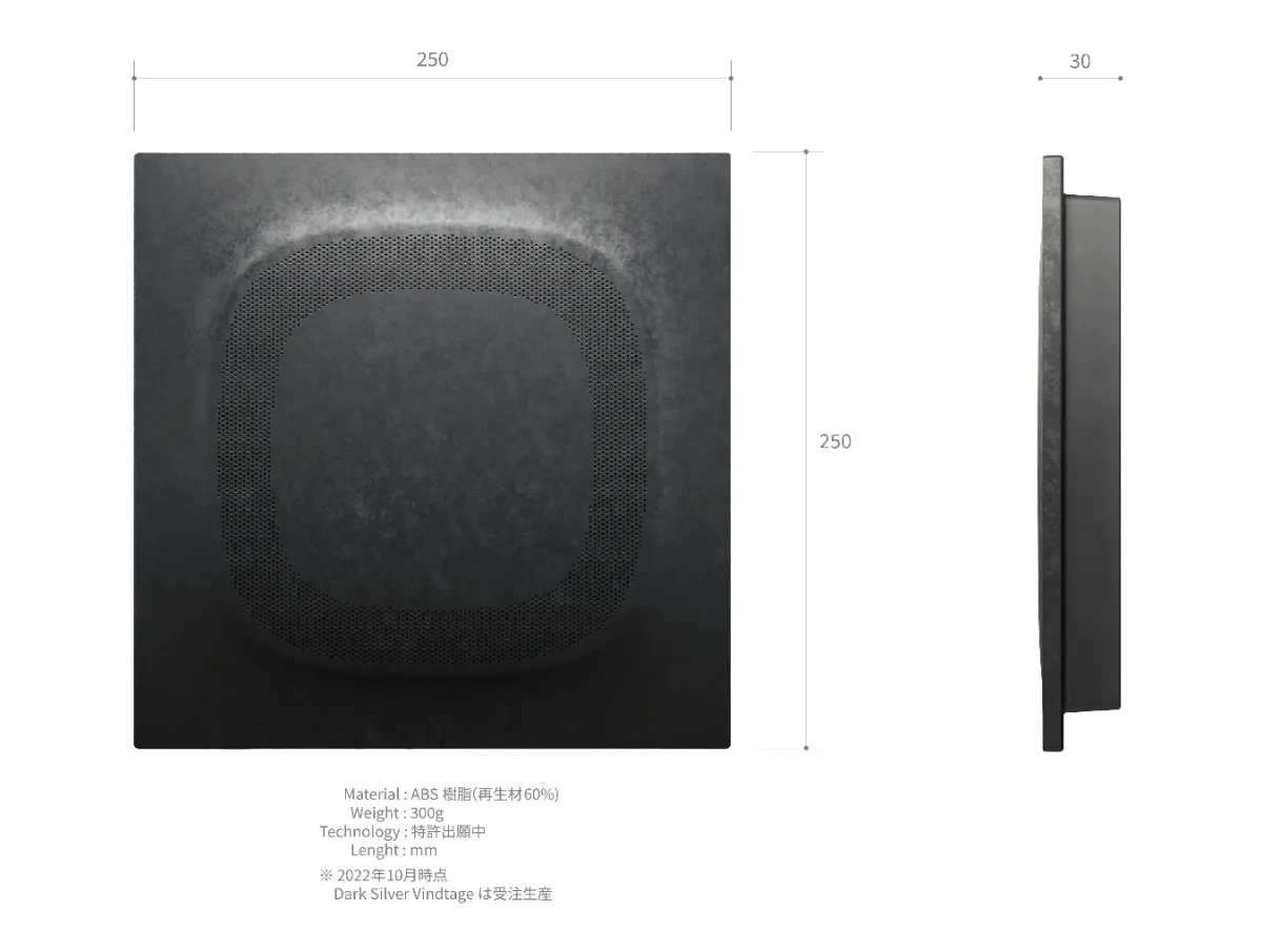 iwasemi 吸音パネル-会議の音響をクリアに
