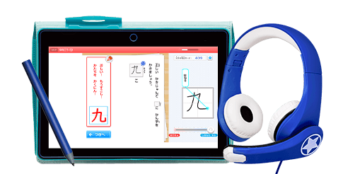 207　チャレンジ1年生　チャレンジタッチnext 207様専用 チャレンジ1年生 チャレンジタッチnext - メルカリ