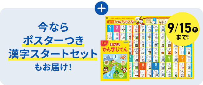 通信教育専用の学習書8冊 全国高等学校通信制教育研究会 編 学習書 3冊セット - メルカリ
