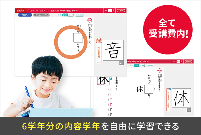 通信教育専用の学習書8冊 全国高等学校通信制教育研究会 編 学習書 3冊セット - メルカリ