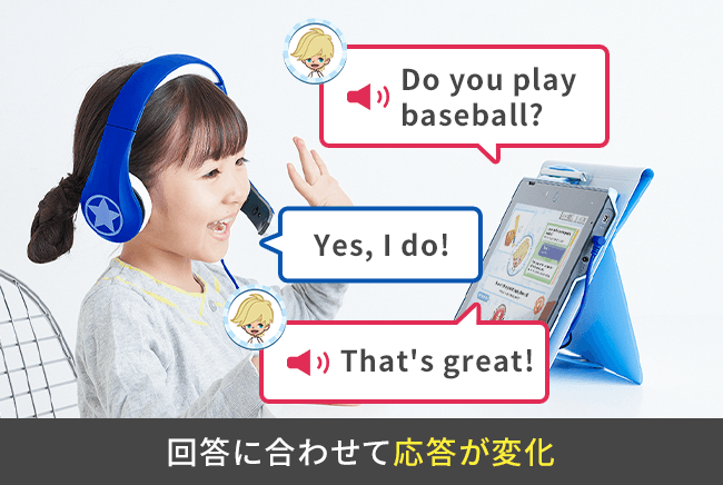 進研ゼミ  付録 Amazon.co.jp: 進研ゼミ チャレンジタッチ 小学講座 1、2年生