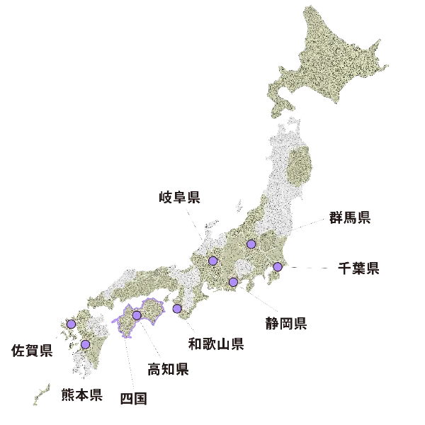 オープンイノベーション支援の活動実績がある地域