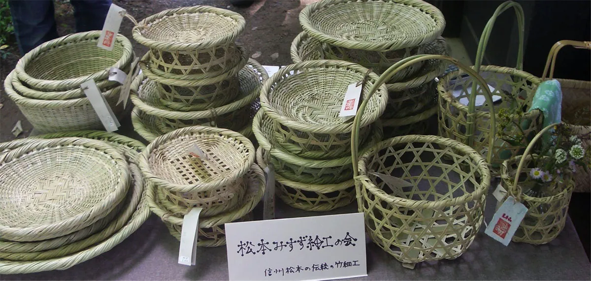 【茶道具】魚籠花入　松本みすず細工 頂き物。 縁あって譲り受けました。 ＊ #古物 #松本みすず細工