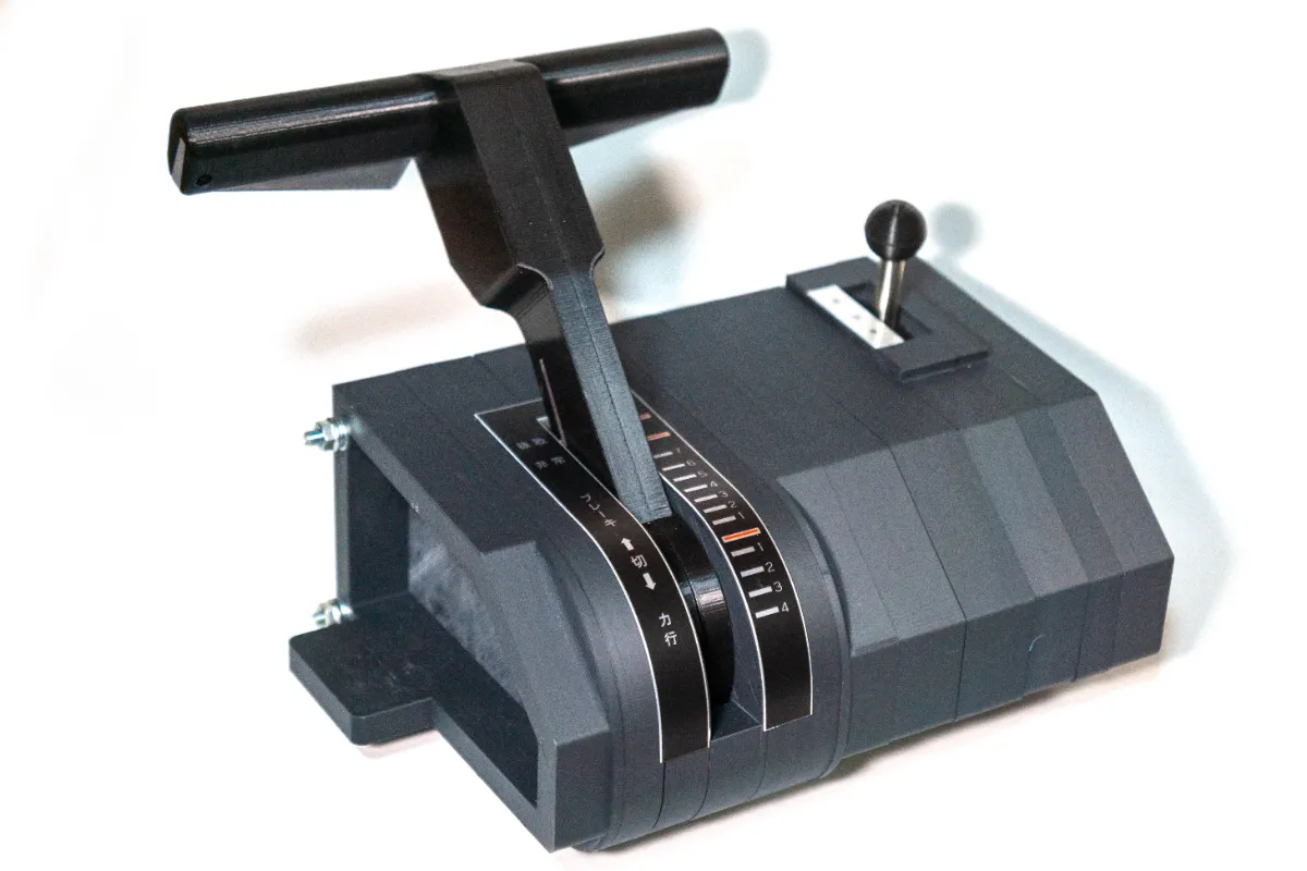 でんちょく電機