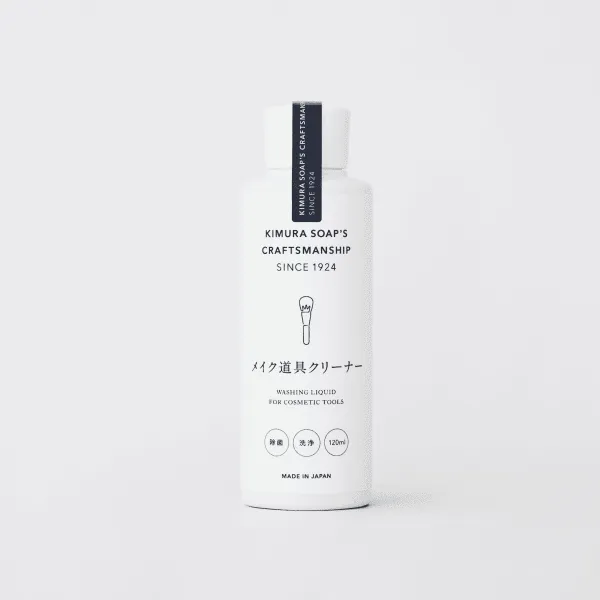 ⭐️タンク洗浄剤⭐️ 349.jpg?v=1695865272