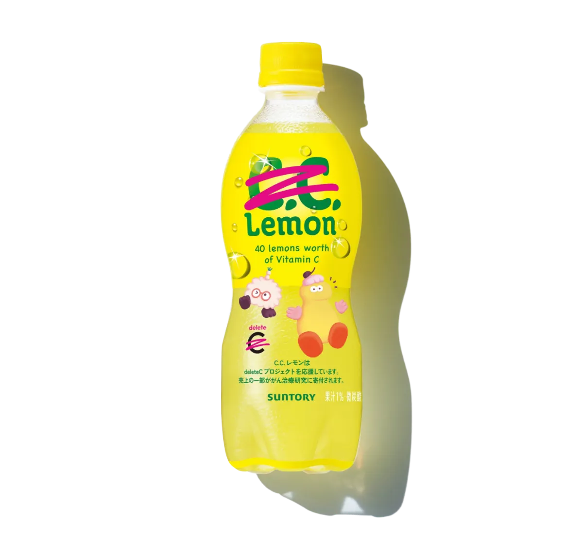 ccレモンさま専用ページ C.C.レモン +deleteC みんなの力でがんを治せる病気にするプロジェクト