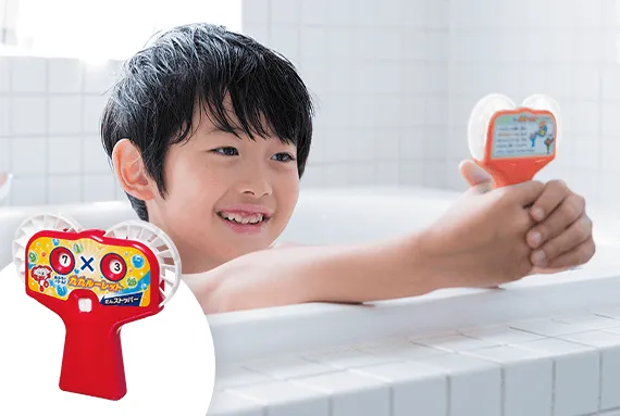 激安正規品 2025年度キャンペーンの登録｜小学2年生 ｜進研ゼミ小学講座｜小 その他