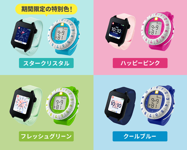 超美品◆2023年度 チャレンジ2年生 12か月分 ほぼ完品 2026年度カラーを選ぼうキャンペーン｜小学2年生｜進研ゼミ小学講座