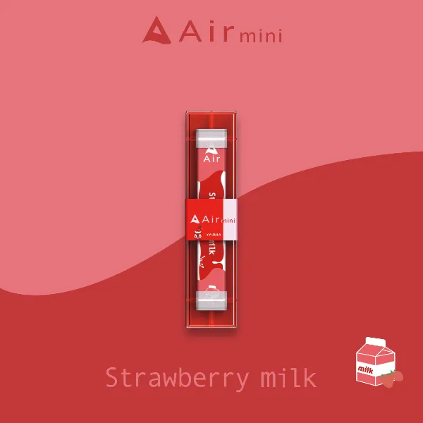 Air mini｜ニコチン&タール&タバコ臭0の持ち運びシーシャ