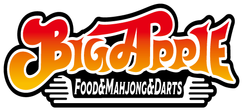 ビッグアップルBIGAPPLEのロゴ