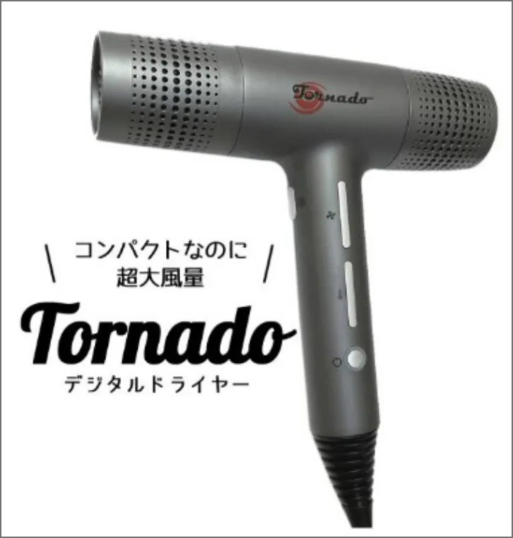 Panasonic - 高級ドライヤー ベルネット トルネード ドライヤー 大風量 軽量 1200w トルネード デジタルドライヤー Panasonic - 高級ドライヤー