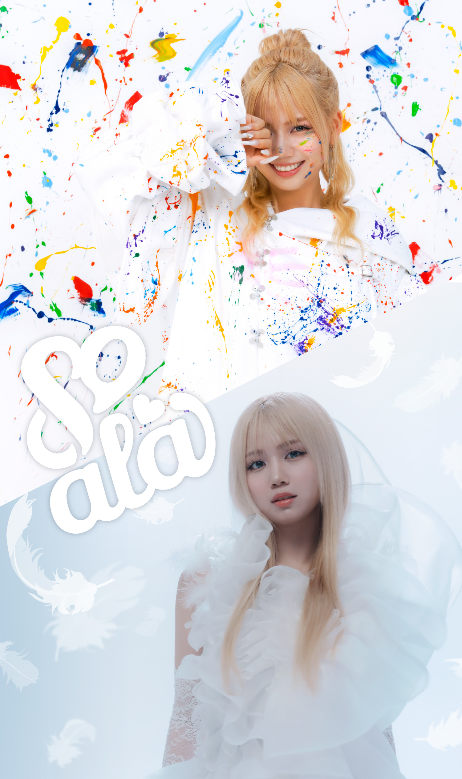 Soala OFFICAL WEBSITE