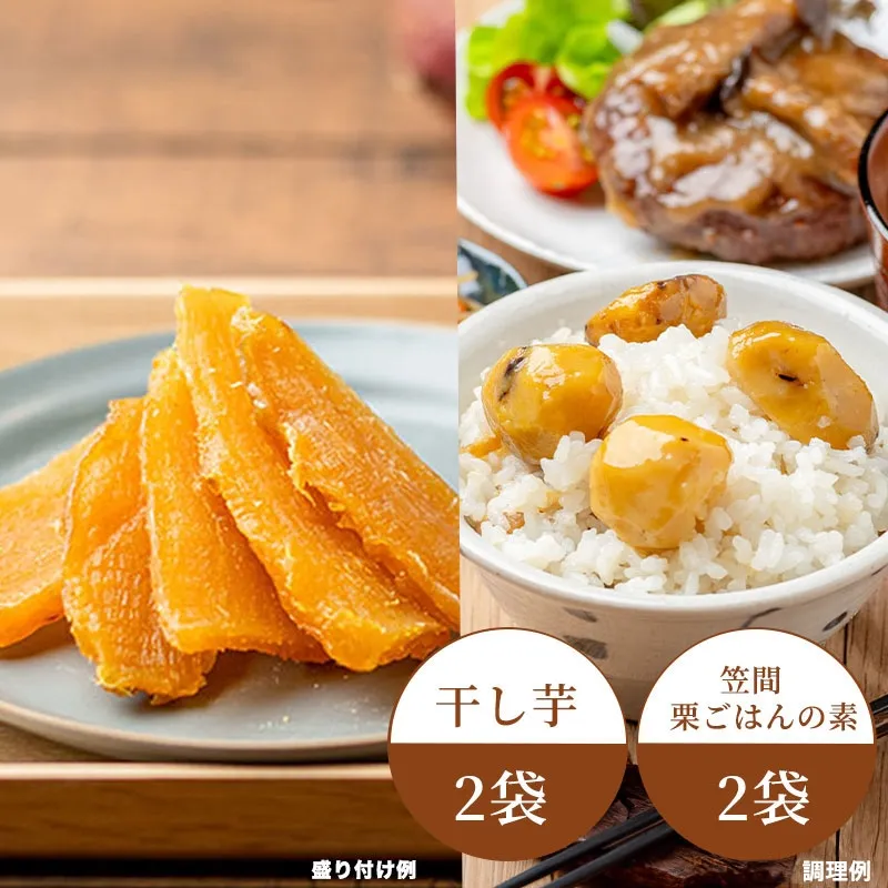 ねねちゃん専用このこのごはん 4袋セット 【楽天市場】この この ごはんの