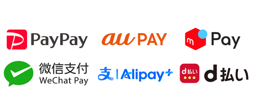 PayPay・au PAY・メルペイ・WeChat Pay・ALIPAY・d払い