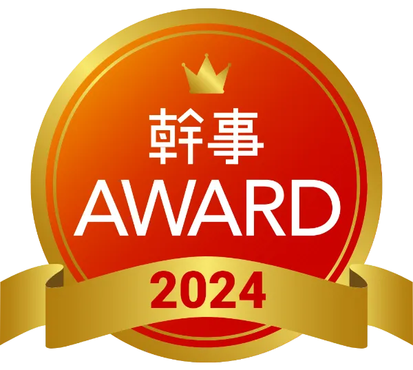 Award 2024