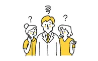 うなだれる男性