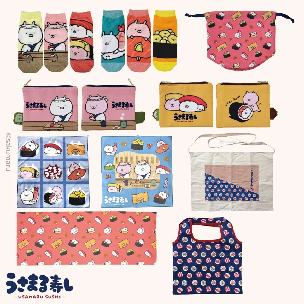 うさまるグッズが「お寿司屋さん」をテーマに新登場！全国のロフト163