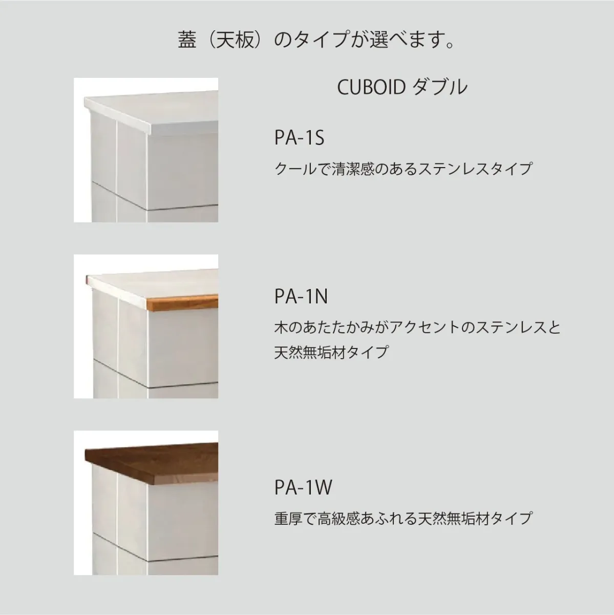 パペルスコルク / papperskorg ステンレスダストボックス パペルスコルク / papperskorg ステンレスダストボックス（高級