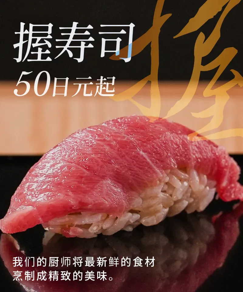 初版 サイン本】EDOMAE SUSHI 江戸前寿司 料理本［英文版