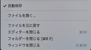 こちらはコメント専用ページです s-305x167_webp_2f75c3e2-e818-