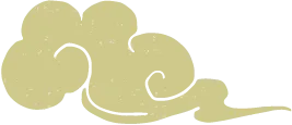 本格焼酎泡盛の日2026 雲のイラスト