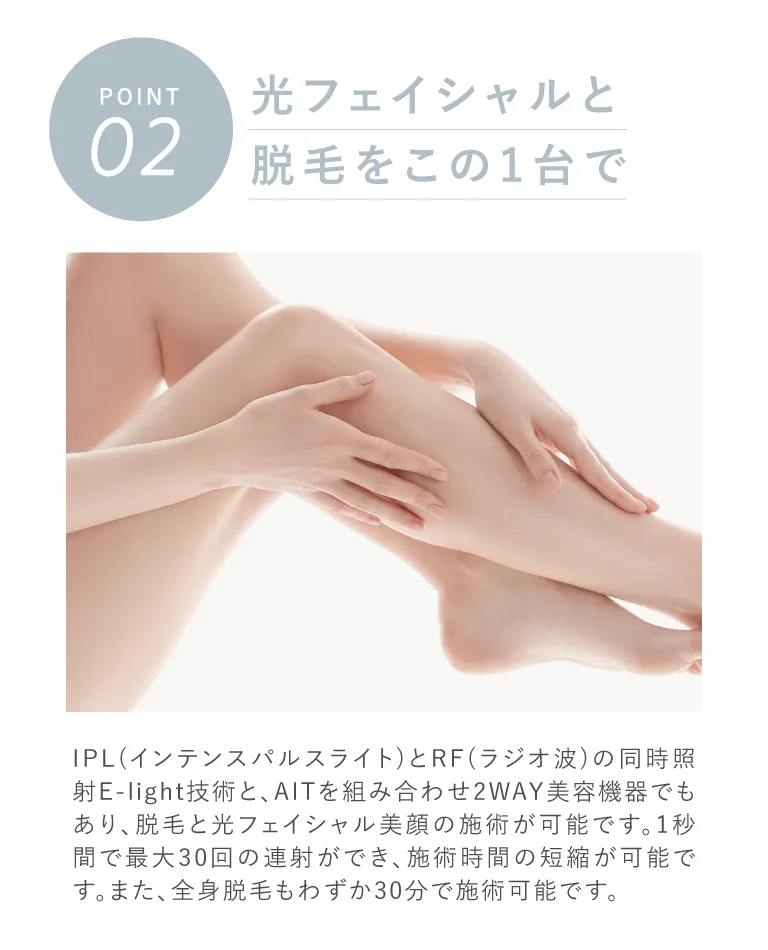 新品　エーアイプラス　3本　ai PLUS ⭐︎美容液 αIPLUS - 3本セット – αI PLUS Beauty Shop