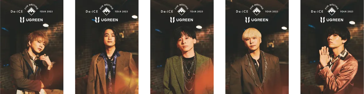 Da-iCE×UGREEN コラボプレゼントキャンペーン