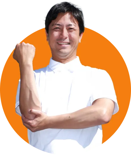 関東エリア現場担当:みやお