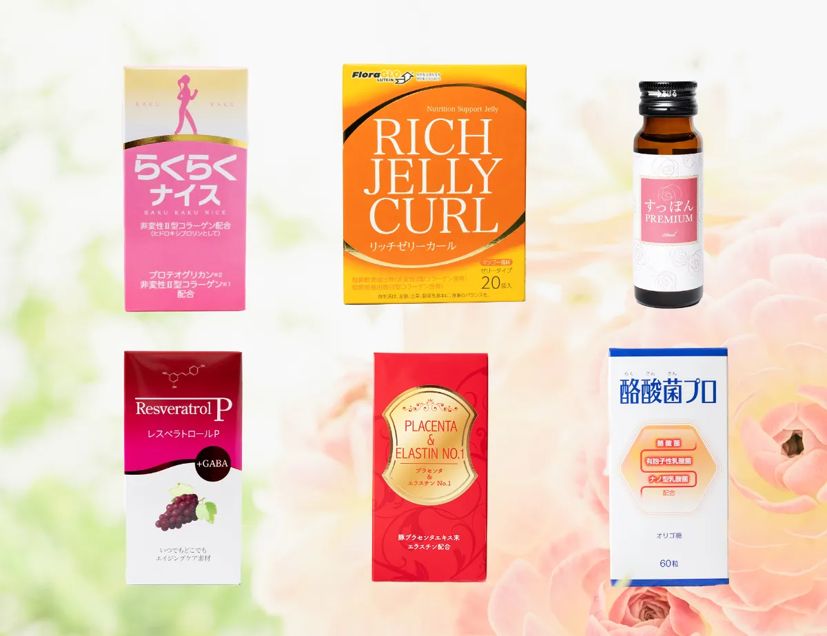 スリムビューティーハウスエンザイムフローラ60袋