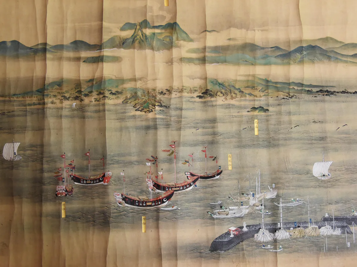 島津家の歴史|島津興業 島津家の歴史|島津興業