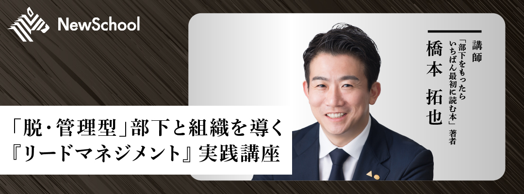 s-1080x400_v-fs_webp_640d5aab-