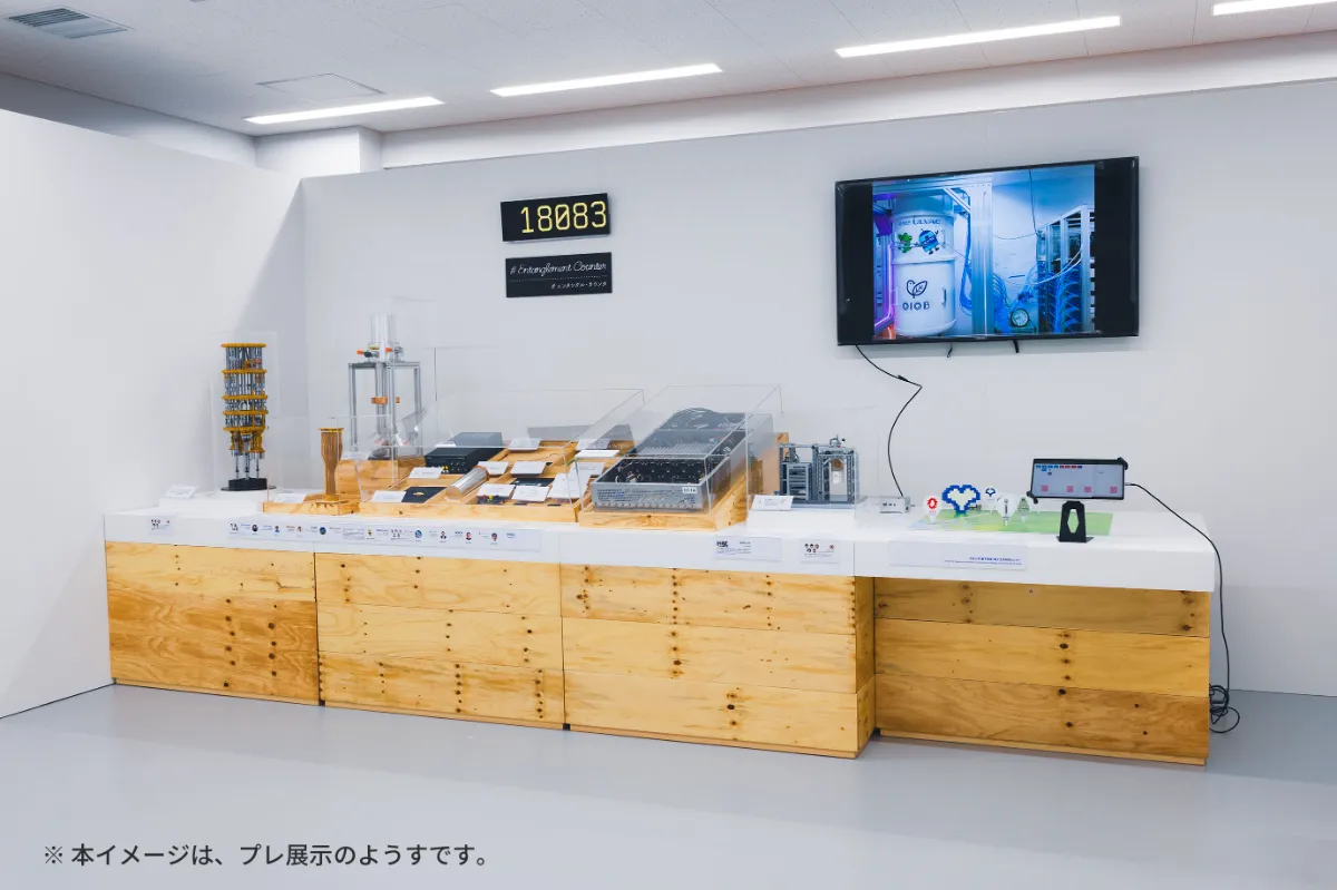 【中古】 会議の技術１００/エムジー出版/宇治野憲治 兼本大輔准教授が「国際会議SSDM2022の貢献」に関する賞を受賞