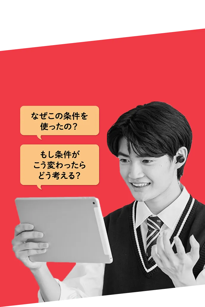 2025年最新】進研ゼミ 大学受験講座の人気アイテム - メルカリ