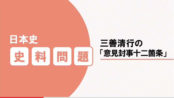 14日間無料】進研ゼミ√Route 大学受験 14日間無料】進研ゼミ√Route 大学受験