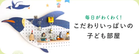 Uuu♡kyan　制作中　入園入学グッズ　オーダー　ゼブラ柄　8点 入園・入学準備サイト2024｜ハンドメイド、手作り通販・販売の