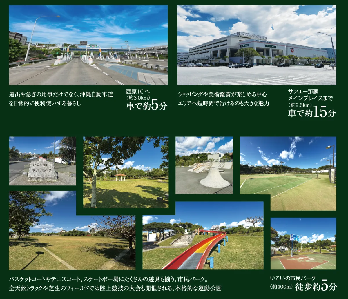 沖縄市場開発と関連データ集 データセンターUPS市場規模は2037年までに105億米ドルを超える