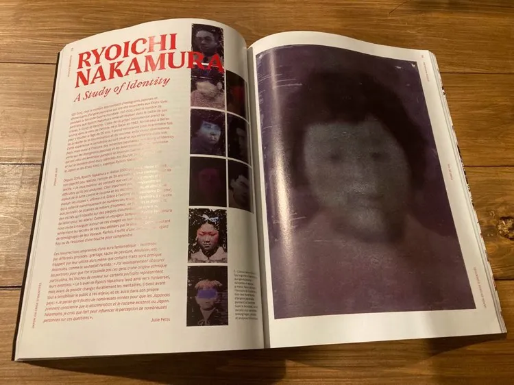 Ryoichi Nakamura Art