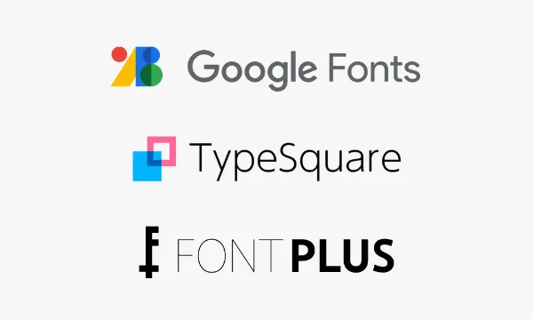 TypeSquare, Google font