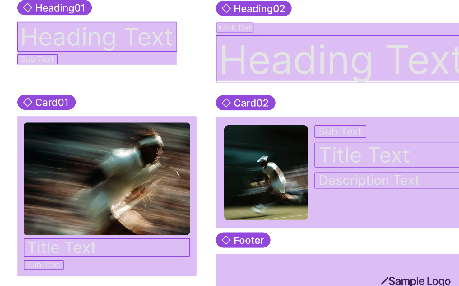 サンプル画像：コンポーネントの例。上段に2種類の見出しブロック、下段に2種類のカードが配置されている。それぞれ、紫色の枠で囲まれ、左上にはコンポーネント名である「Heading01」、「Heading02」、「Card01」、「Card02」の文字が表示されている。