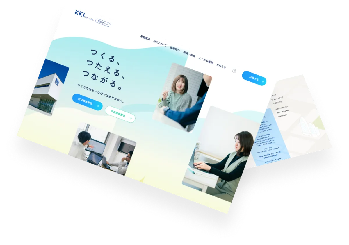 サイト　製作依頼品 Studio Experts｜StudioのWebサイト制作代行会社を探す