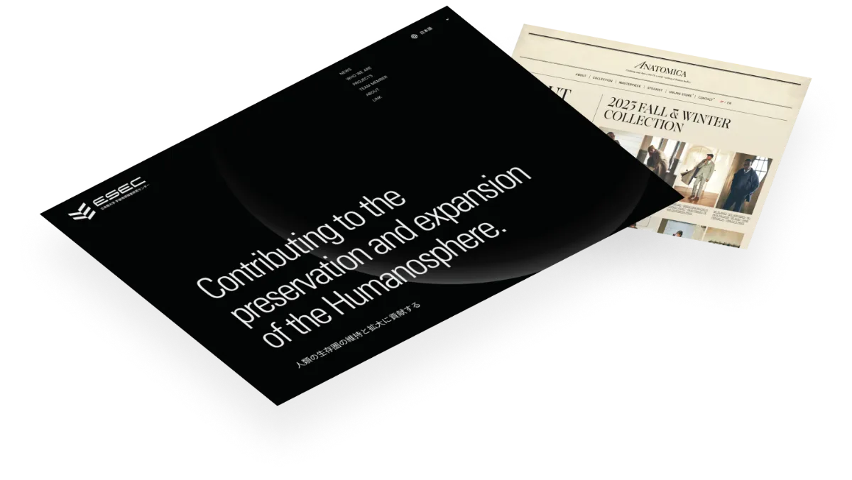 Studio Experts｜StudioのWebサイト制作代行会社を探す