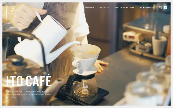 ホームページのスクリーンショット_01