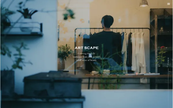 ホームページのスクリーンショット_01